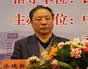 2024年春季上?；椴?huì)